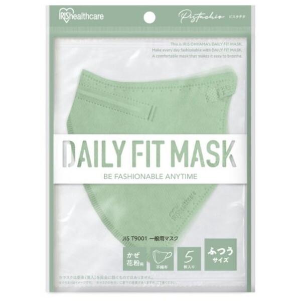s_iris LIGHT OF フェイスマスク IRIS OHYAMA（アイリスオーヤマ） RK-F5SXA ピスタチオ DAILY FIT MASK