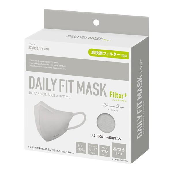 IRIS OHYAMA（アイリスオーヤマ） RN-H20SXH ニュアンスグレー