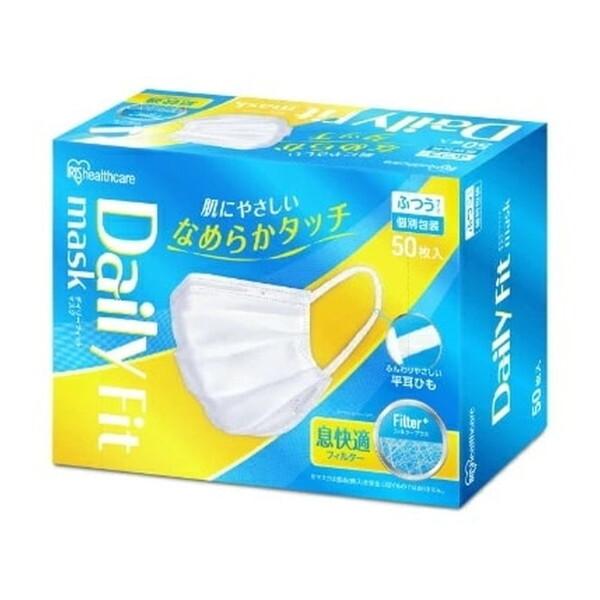 他サイト： アイリスオーヤマ PK-DH50MW ホワイト DAILY FIT MASK 一般用マスク (なめらかタッチ ふつうサイズ 50枚入)の商品画像