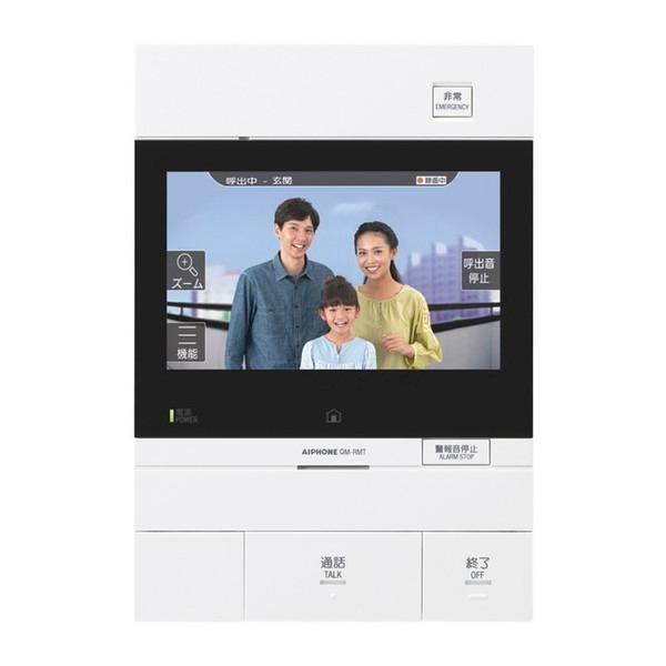 アイホン QM-RMT セキュリティ対応テレビドアホン モニター付 アイホン QM-RMT セキュリティ対応テレビドアホン モニター付