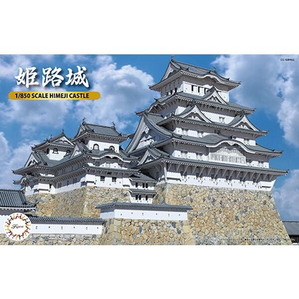(未使用･未開封品)　フジミ模型 名城シリーズ No.5 1/850 姫路城 プラモデル 名城5 6k88evb Amazon | フジミ模型 名城シリーズ No.5 1/850 姫路城