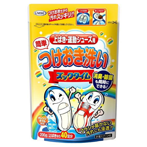 EGL  YbN^C Pi vʃXv[t