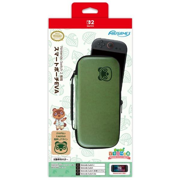 マックスゲームズ Nintendo Switch 2 専用スマートポーチEVA あつまれ どうぶつの森 たぬきちver.
