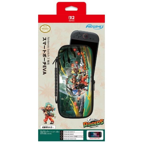 マックスゲームズ Nintendo Switch 2 専用スマートポーチEVA スプラトゥーン レイダース