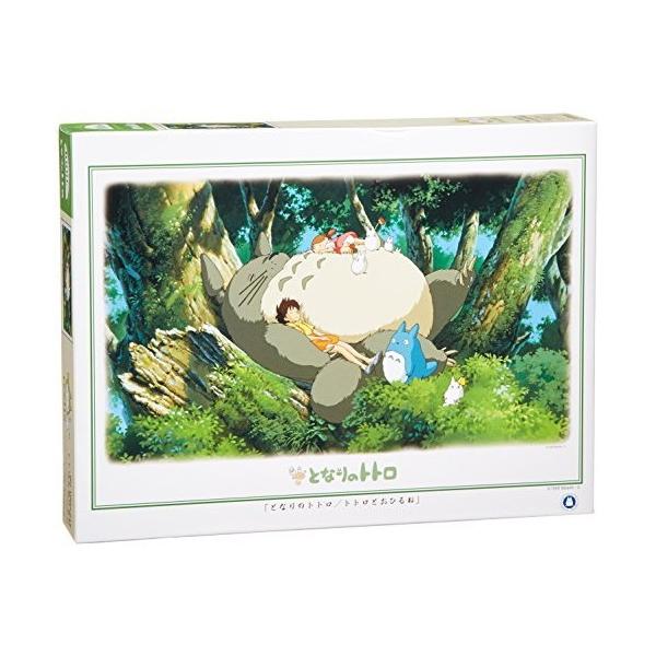 ENSKY 1000s[X WO\[pY ƂȂ̃gg ggƂЂ(50x75cm)