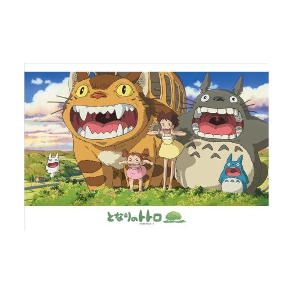 ENSKY 300s[X WO\[pY ƂȂ̃gg ɂЂт(26x38cm)