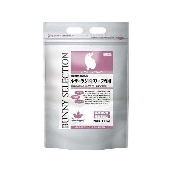 C[X^[ oj[ZNVlU[hh[t1.3