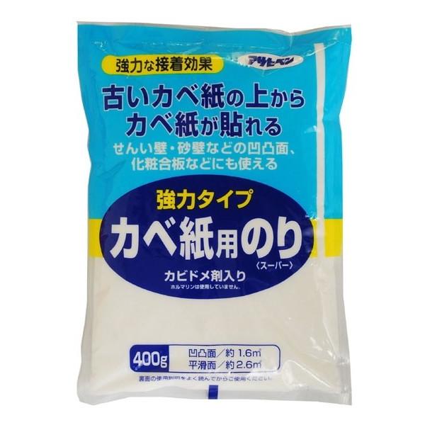 ATqy 773 ̓^CvJxp̂ 400g