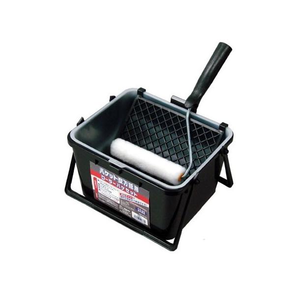 他サイト： アサヒペン BS-180 バケット型万能用ローラーバケセット 5点セットの商品画像