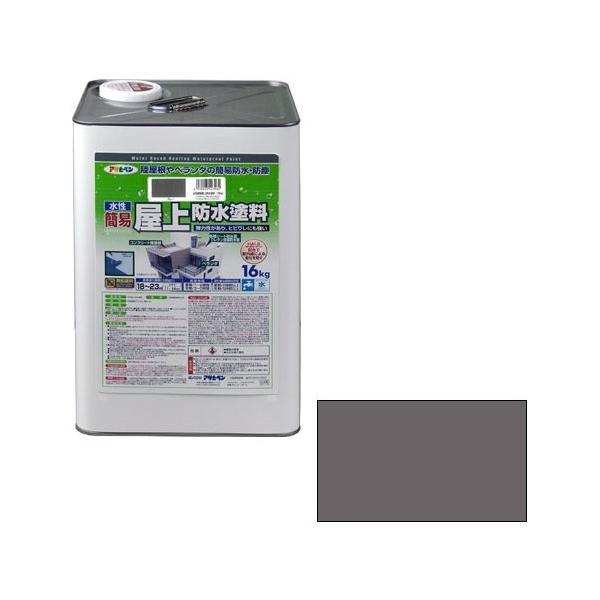 アサヒペン 水性簡易屋上防水塗料 16kg (ペンキ・ラッカー) 価格 アサヒペン 水性簡易屋上防水塗料 16kg (ペンキ・ラッカー) 価格