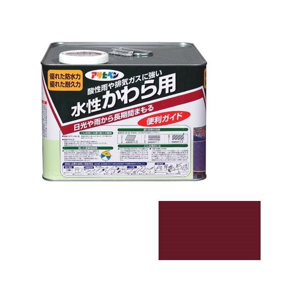 アサヒペン 水性かわら用 7L (ペンキ・ラッカー) 価格比較 - 価格.com