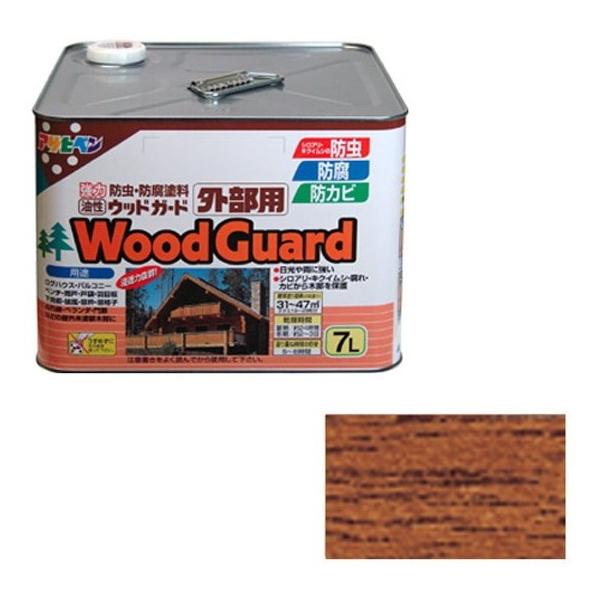 ATqy EbhK[hOp 7L (`[N)