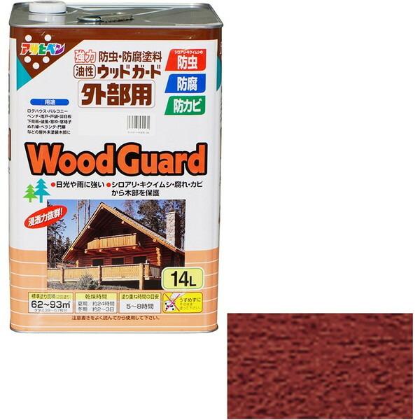 ATqy EbhK[hOp 14L }zKj[ 07 h