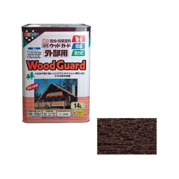 ATqy EbhK[hOp 14L (_[NI[N)