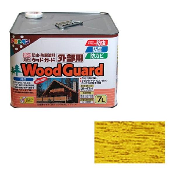 ATqy EbhK[hOp 7L (pC)