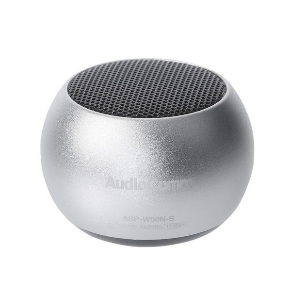 OHM（オーム電機） ASP-W50N-S シルバー AudioComm ワイヤレスミニ