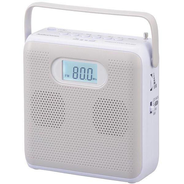 オーム電機　AudioComm ポータブルCDラジオ RCR-600Z-H OHM（オーム電機） RCR-600Z-H AudioComm ステレオCDラジオ AM/FM