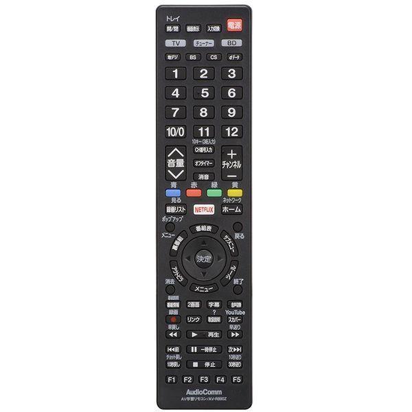 他サイト： オーム電機 AV-R890Z AudioComm AV学習リモコン ブラックの商品画像