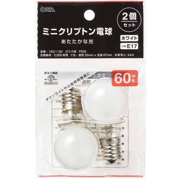 OHM（オーム電機） LB-PS3554W-2PN ミニクリプトン電球 E17 60W形