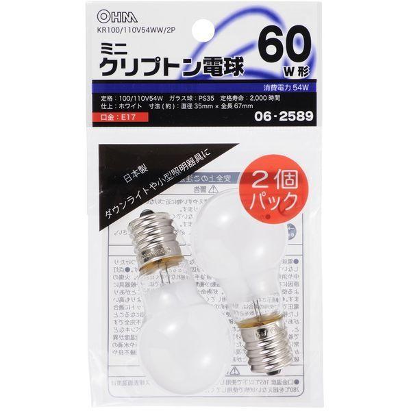 OHM（オーム電機） KR100/110V54WW/2P ミニクリプトン球 60形相当 PS