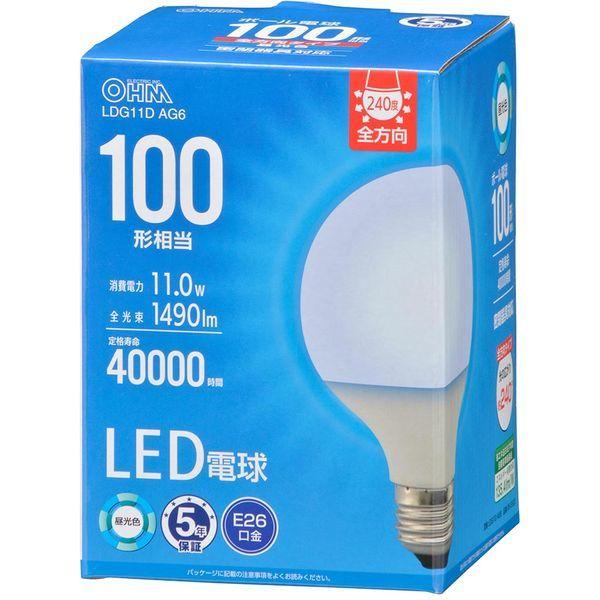 OHM（オーム電機） LDG11D AG6 LED電球 ボール電球形E26 100形相当 G95 