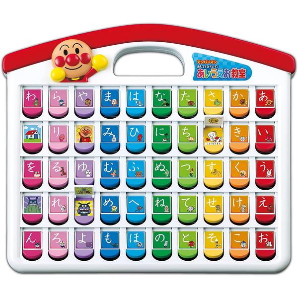 AKc} Ap} !Ђ炢! LbY ǂ av[g ߋ Mtg