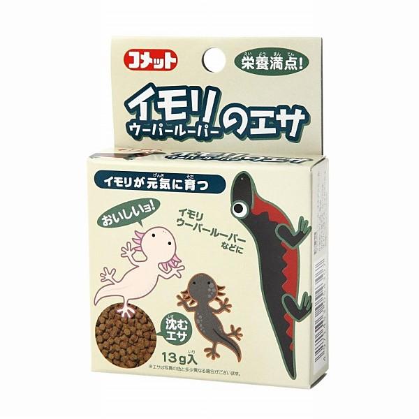 爬虫類・両生類のエサ ML20 3L3 4L3 PM20 爬虫類・両生類のエサ ML20 3L3 4L3 PM20 公式サイト】正規