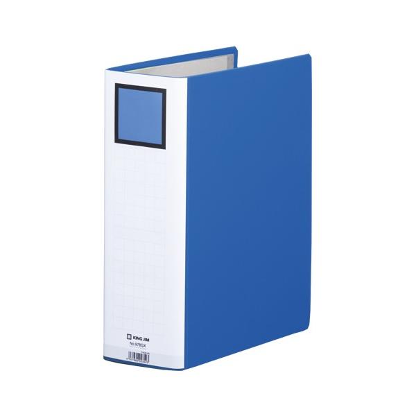 他サイト： KING JIM キングファイルG 青 978GXの商品画像