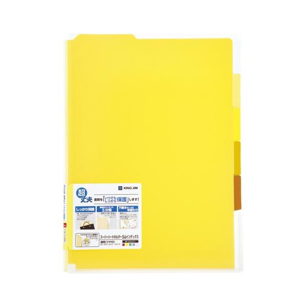 KING JIM X[p[n[hz_[ 5RCfbNX (}`t)  766T