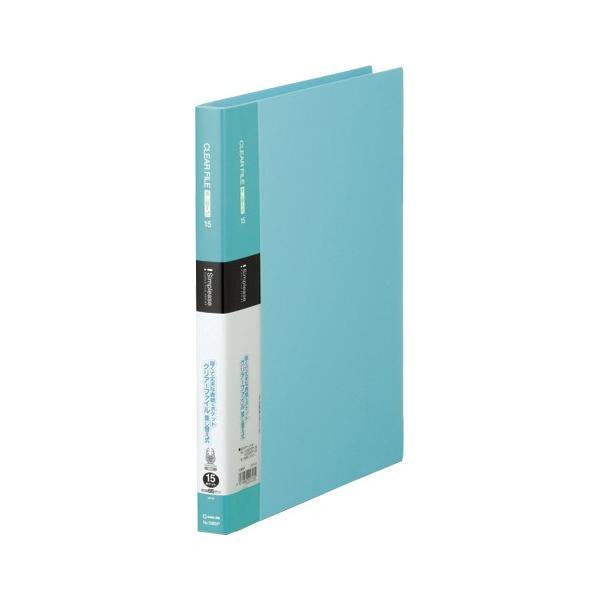 他サイト： KING JIM クリアーファイル A4 差し替え式 15P 水色 138SPの商品画像