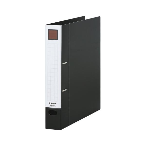 KING JIM o[Ot@C D^Cv A4^e 35mm  6873