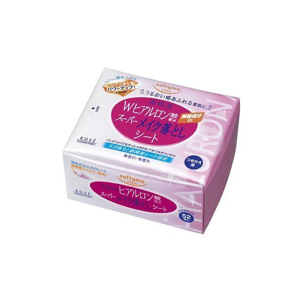 R[Z[RX|[g \teB CNƂV[g qA_ ߂ 52