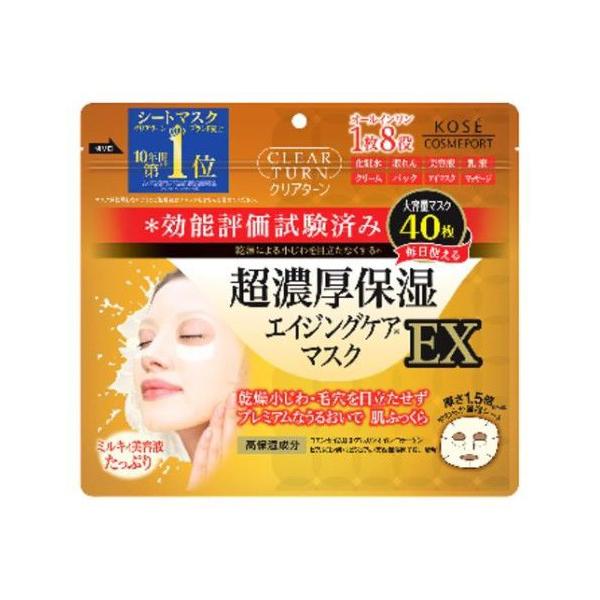 R[Z[RX|[g NA^[ Zێ }XN EX 40