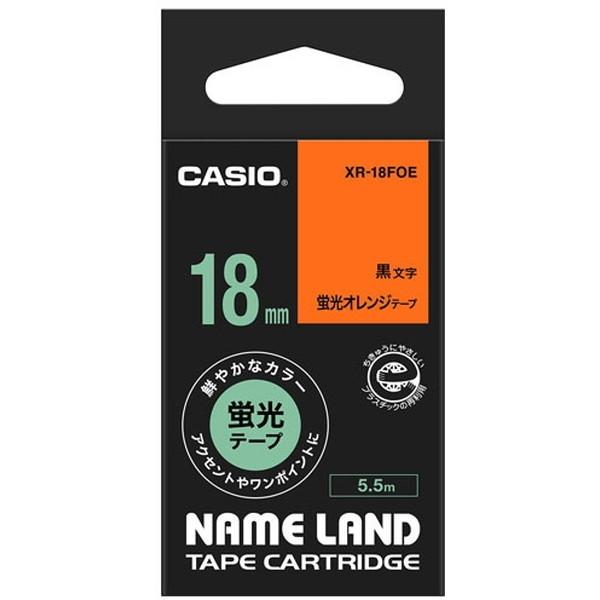 CASIO(�J�V�I) XR-18FOE �l�[�������h�p�e�[�v�p�J�[�g���b�W (�u���I�����W�e�[�v�E�������E18mm���E5.5m)
