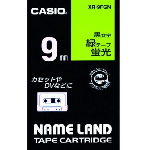 CASIO(JVI) XR-9FGN uΐFe[v  l[hpe[vJ[gbW 9mm