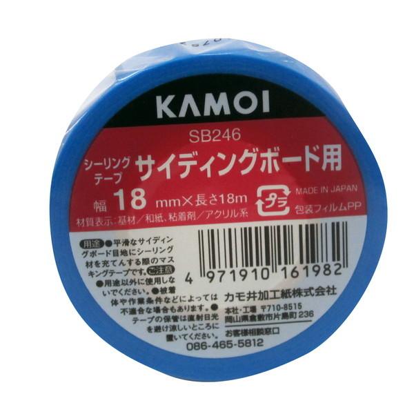カモ井（KAMOI） No.SB246 マスキングテープ(セルフクリーニングボード