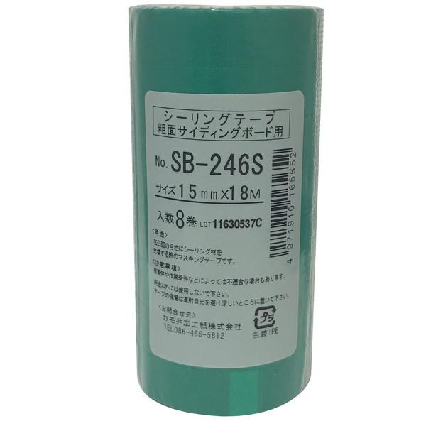 カモ井 粗面要マスキングテープ 246S18mm カモ井（KAMOI） No.SB246S マスキングテープ(粗面サイディングボード