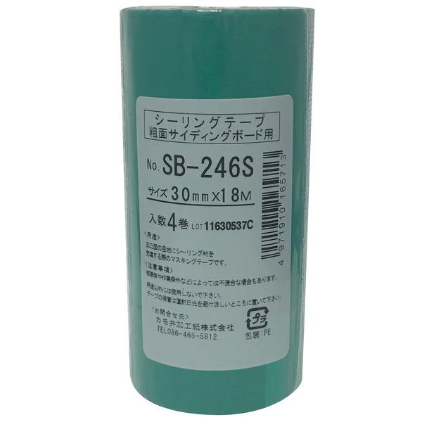 カモ井（KAMOI） No.SB246S マスキングテープ(粗面サイディングボード