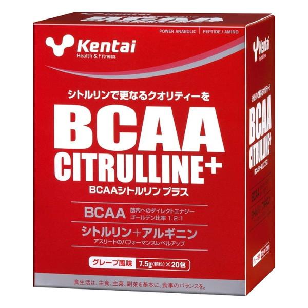 ���N�̗͌����� Kentai BCAA �V�g�������v���X �O���[�v���� 7.5g×20�� K5503