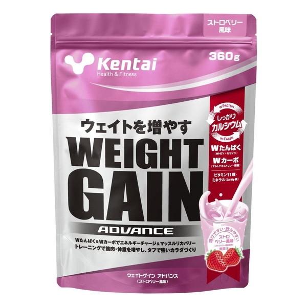 N̗͌ K3122 P^C EGCgQCAhoX Xgx[ K3122 360g