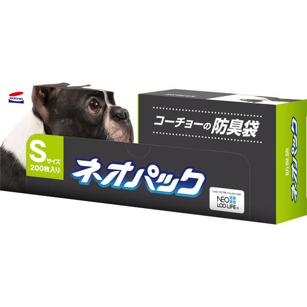 ネオパック