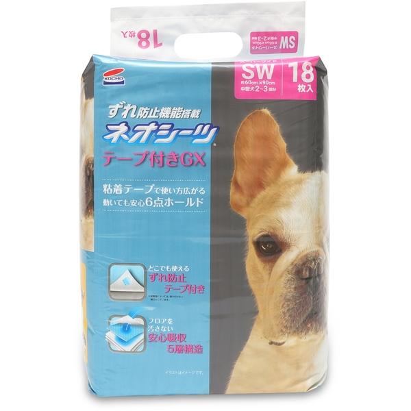 コーチョー ネオシーツずれ防止GX スーパーワイド 18枚 犬用トイレシーツ
