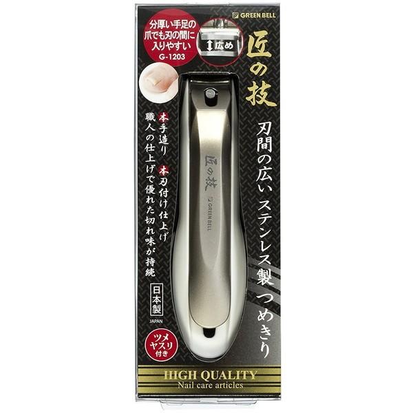 O[x G-1203 ̋Z nԂ̍LXeX߂ [J[