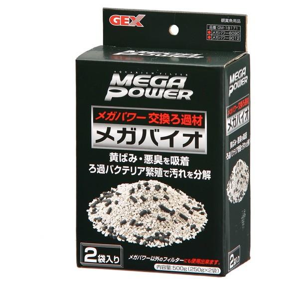 WFbNX GM-18171 KoCI 250g×2 ߍ