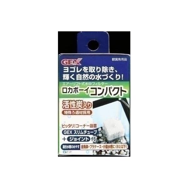 WFbNX GEX J{[CRpNg Ϗ܋pi