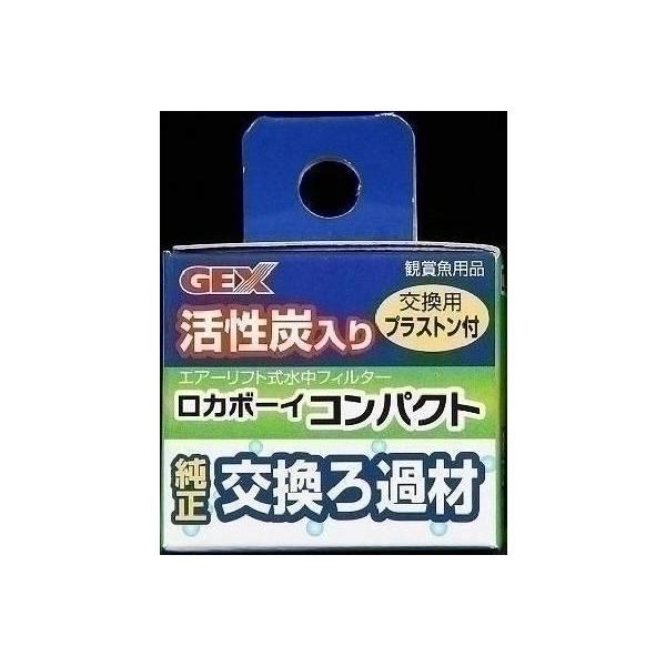 WFbNX GEX J{[CRpNgߍ Ϗ܋pi