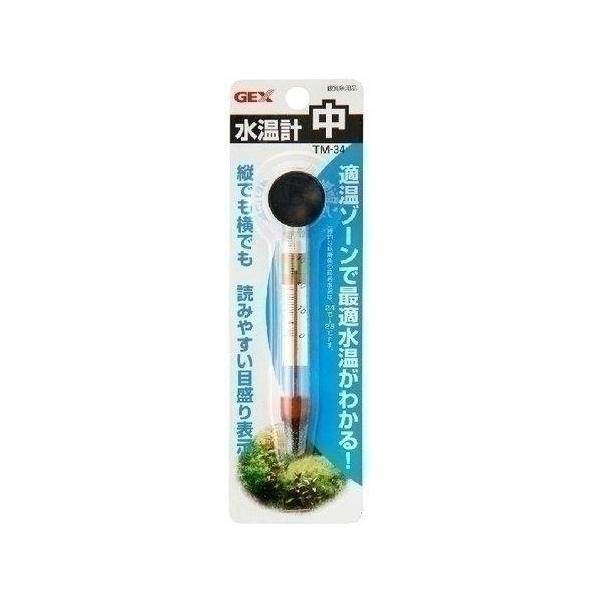WFbNX GEX AQUA HEATER v  TM-34