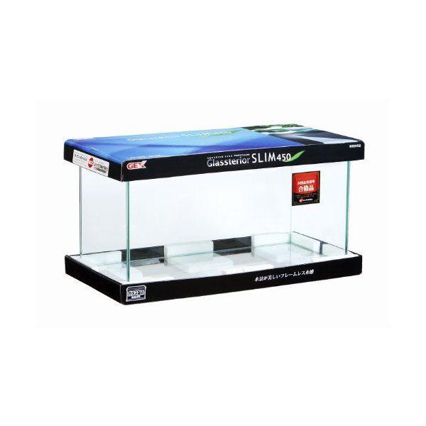 WFbNX GEX OXeAX450  [J[