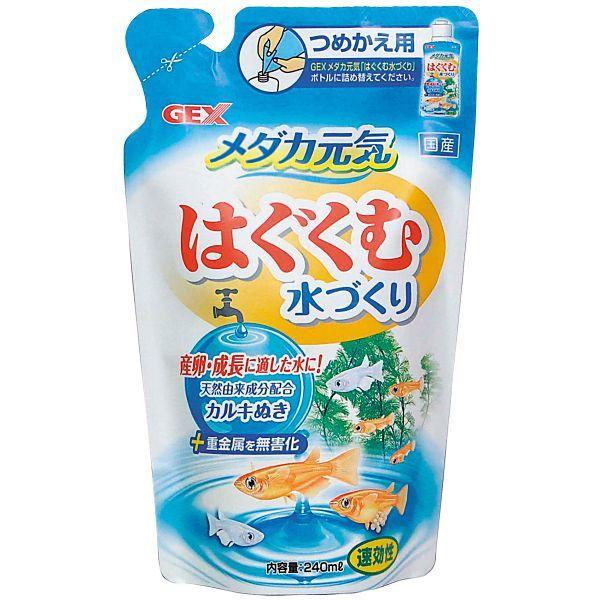 WFbNX GEX _JC͂ސÂl֗p