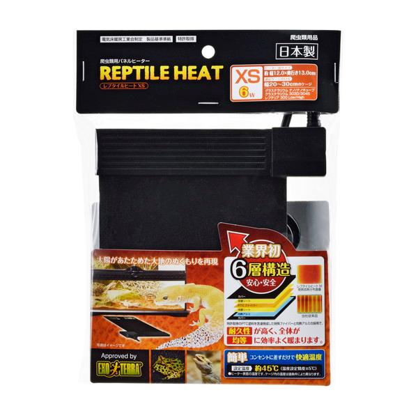 レプタイル　パネルヒーター　セット　爬虫類 GEX ジェックス レプタイルヒート XS 爬虫類用パネルヒーター : XPRICE